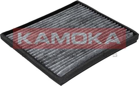 Kamoka F502001 - Filtr, vzduch v interiéru parts5.com