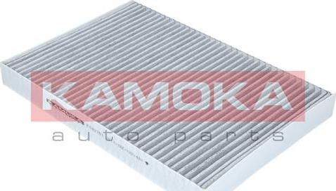 Kamoka F502701 - Filtar, zrak unutarnjeg prostora parts5.com