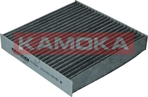 Kamoka F510301 - Filtar, zrak unutarnjeg prostora parts5.com