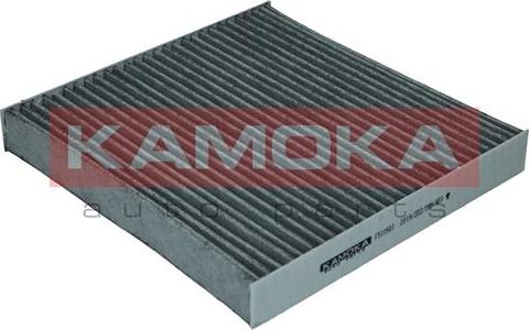 Kamoka F511501 - Filter, zrak notranjega prostora parts5.com