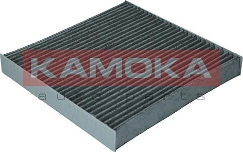 Kamoka F511501 - Filtru, aer habitaclu parts5.com