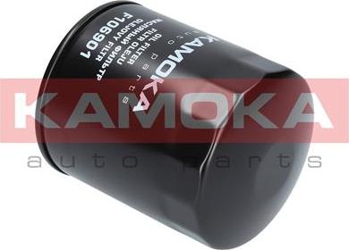 Kamoka F106901 - Filtro de aceite parts5.com