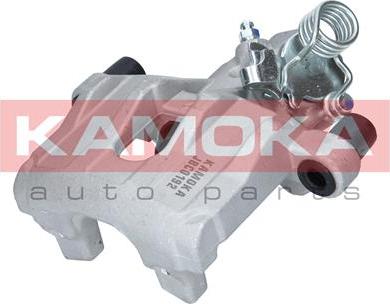 Kamoka JBC0192 - Jarrusatula parts5.com