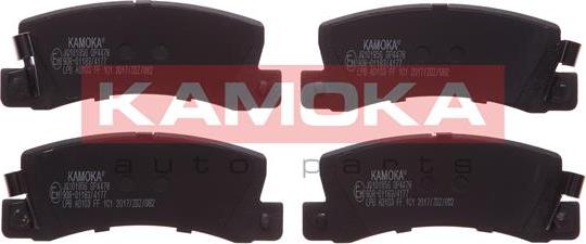 Kamoka JQ101956 - Zestaw klocków hamulcowych, hamulce tarczowe parts5.com