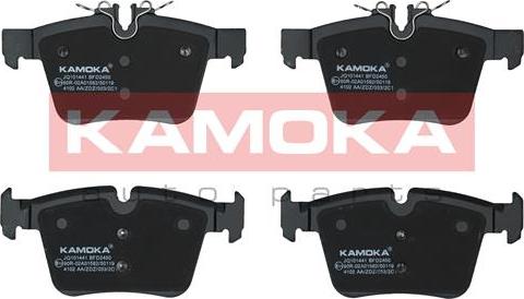 Kamoka JQ101441 - Jarrupala, levyjarru parts5.com