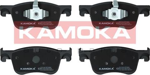 Kamoka JQ101442 - Set placute frana,frana disc parts5.com