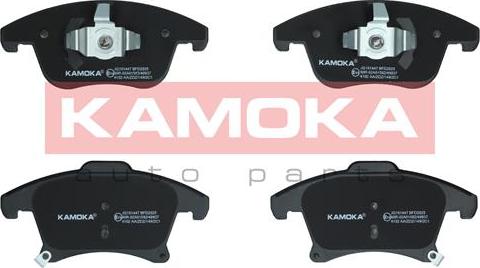 Kamoka JQ101447 - Set placute frana,frana disc parts5.com