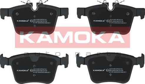 Kamoka JQ101455 - Zestaw klocków hamulcowych, hamulce tarczowe parts5.com