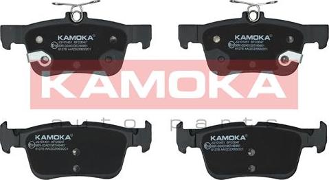 Kamoka JQ101451 - Brake Pad Set, disc brake parts5.com