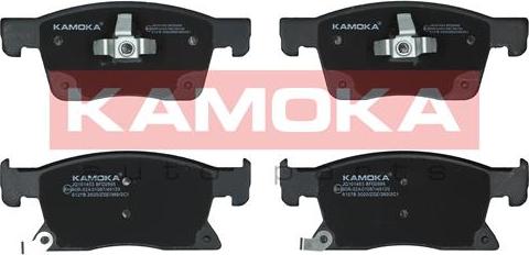 Kamoka JQ101453 - Brake Pad Set, disc brake parts5.com