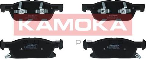 Kamoka JQ101452 - Σετ τακάκια, δισκόφρενα parts5.com