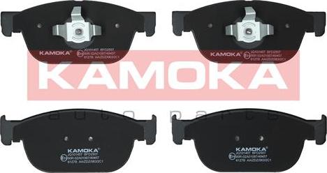 Kamoka JQ101457 - Piduriklotsi komplekt,ketaspidur parts5.com