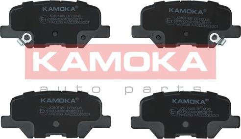 Kamoka JQ101465 - Brake Pad Set, disc brake parts5.com