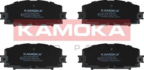 Kamoka JQ101406 - Комплект спирачно феродо, дискови спирачки parts5.com