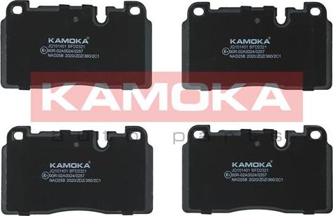 Kamoka JQ101401 - Sada brzdových platničiek kotúčovej brzdy parts5.com