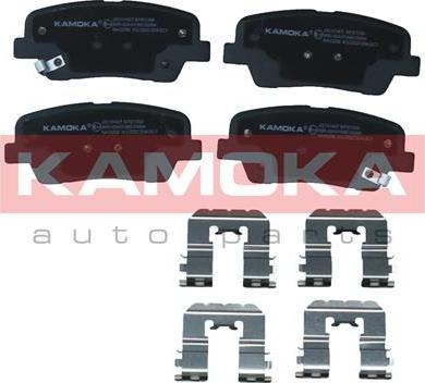 Kamoka JQ101407 - Set placute frana,frana disc parts5.com