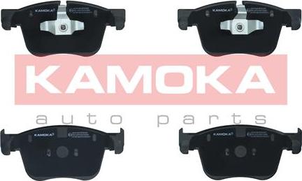 Kamoka JQ101438 - Set placute frana,frana disc parts5.com