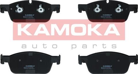 Kamoka JQ101433 - Set placute frana,frana disc parts5.com