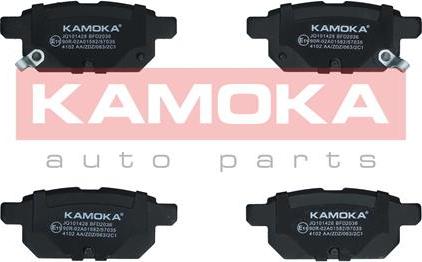 Kamoka JQ101428 - Zestaw klocków hamulcowych, hamulce tarczowe parts5.com