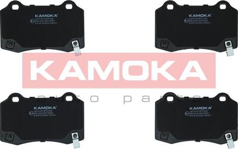 Kamoka JQ101475 - Bremsbelagsatz, Scheibenbremse parts5.com