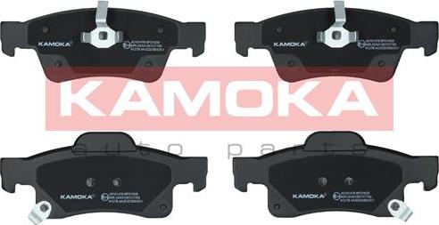 Kamoka JQ101476 - Brake Pad Set, disc brake parts5.com