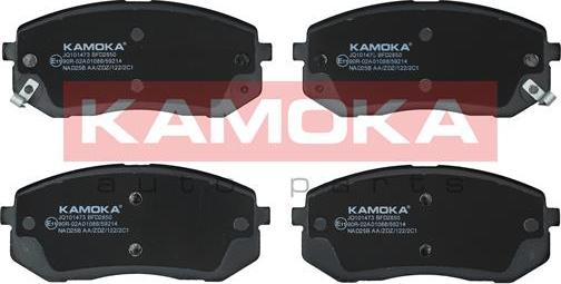 Kamoka JQ101473 - Σετ τακάκια, δισκόφρενα parts5.com