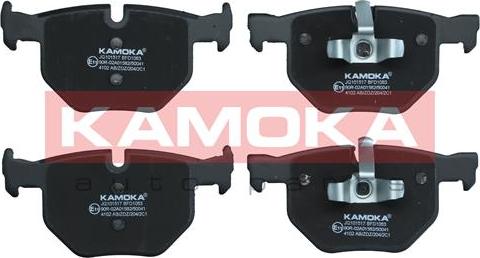 Kamoka JQ101517 - Set placute frana,frana disc parts5.com