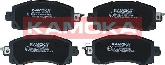 Kamoka JQ101053 - Fékbetétkészlet, tárcsafék parts5.com