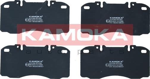 Kamoka JQ101069 - Komplet kočnih obloga, disk kočnica parts5.com