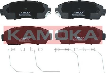 Kamoka JQ101016 - Komplet zavornih oblog, ploscne (kolutne) zavore parts5.com