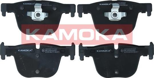 Kamoka JQ101039 - Set placute frana,frana disc parts5.com