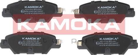 Kamoka JQ101032 - Set placute frana,frana disc parts5.com