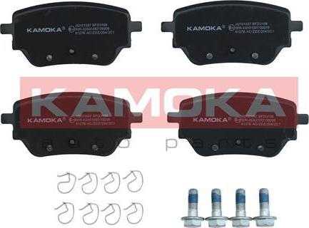 Kamoka JQ101037 - Brake Pad Set, disc brake parts5.com