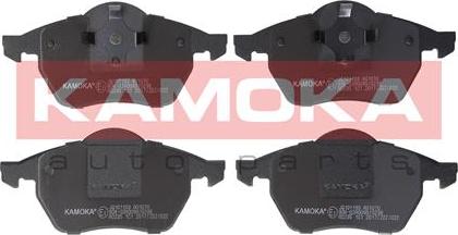 Kamoka JQ101193 - Σετ τακάκια, δισκόφρενα parts5.com