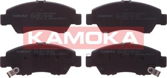 Kamoka JQ1011554 - - - parts5.com