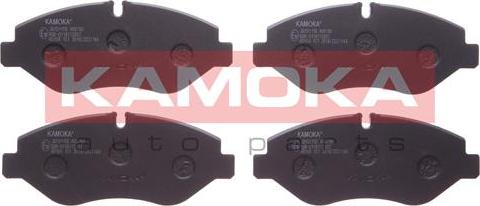 Kamoka JQ101156 - Kit de plaquettes de frein, frein à disque parts5.com