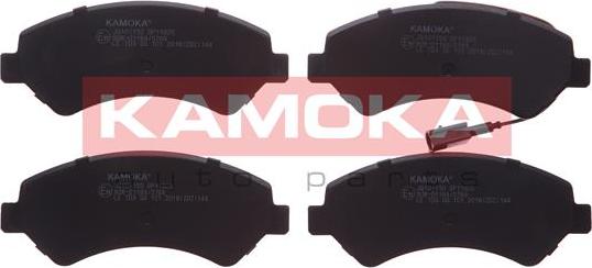 Kamoka JQ101150 - Fékbetétkészlet, tárcsafék parts5.com