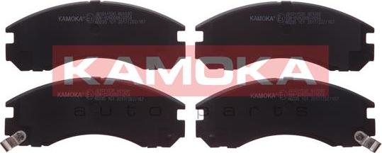 Kamoka JQ1011530 - Тормозные колодки, дисковые, комплект parts5.com