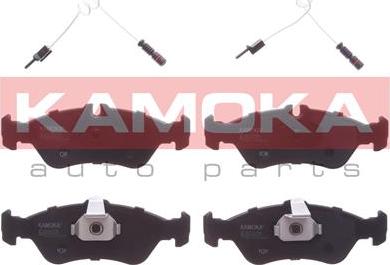 Kamoka JQ101164 - Set placute frana,frana disc parts5.com