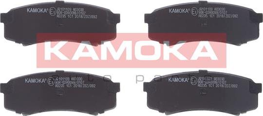 Kamoka JQ101109 - Set placute frana,frana disc parts5.com