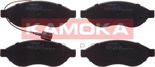 Kamoka JQ101100 - Fékbetétkészlet, tárcsafék parts5.com