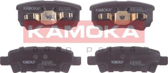 Kamoka JQ101114 - Zestaw klocków hamulcowych, hamulce tarczowe parts5.com