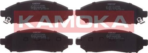 Kamoka JQ101110 - Brake Pad Set, disc brake parts5.com