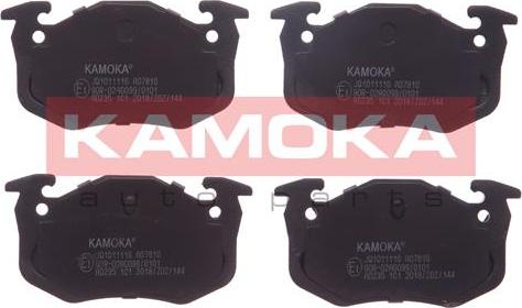 Kamoka JQ1011116 - Jarrupala, levyjarru parts5.com