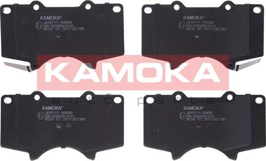 Kamoka JQ101111 - Set placute frana,frana disc parts5.com