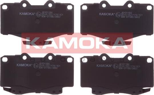 Kamoka JQ101184 - Комплект спирачно феродо, дискови спирачки parts5.com