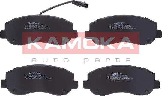 Kamoka JQ101139 - Bremsbelagsatz, Scheibenbremse parts5.com