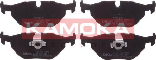 Kamoka JQ1011700 - Fékbetétkészlet, tárcsafék parts5.com