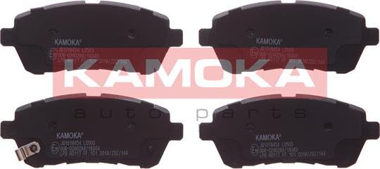 Kamoka JQ1018454 - Brake Pad Set, disc brake parts5.com