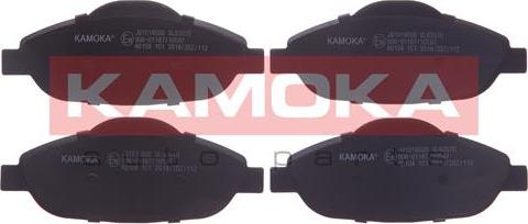 Kamoka JQ1018006 - Komplet zavornih oblog, ploscne (kolutne) zavore parts5.com